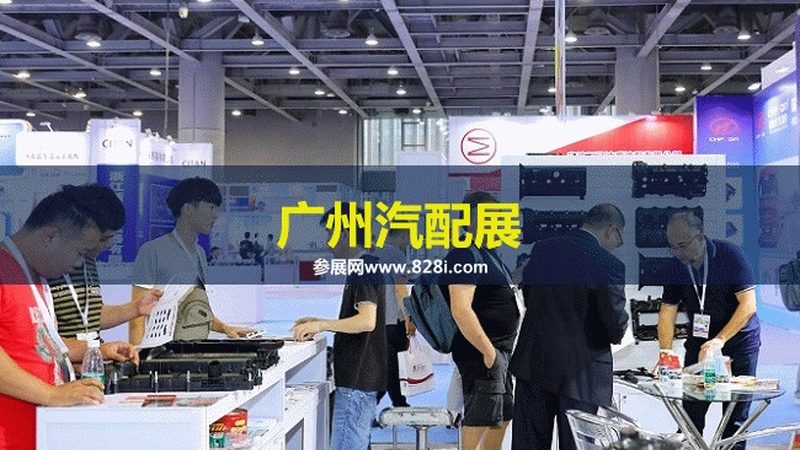 汽车中网改装，如何选择靠谱厂家？**