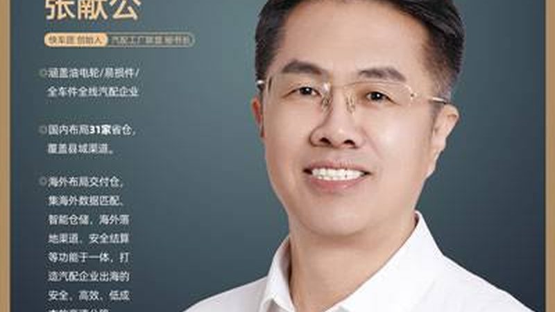 车载空气滤清器更换，这些步骤你掌握了吗？**