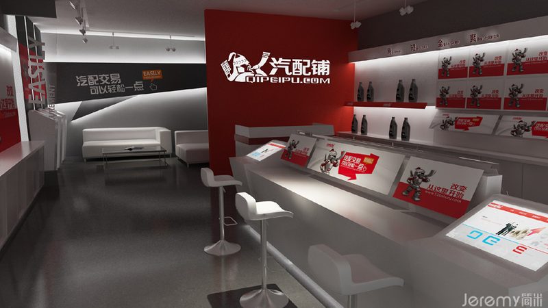 广州汽配城选代理品牌，先看懂这四层逻辑
