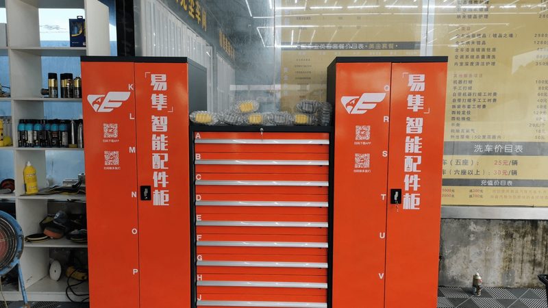 揭秘原厂配件批发价格之谜