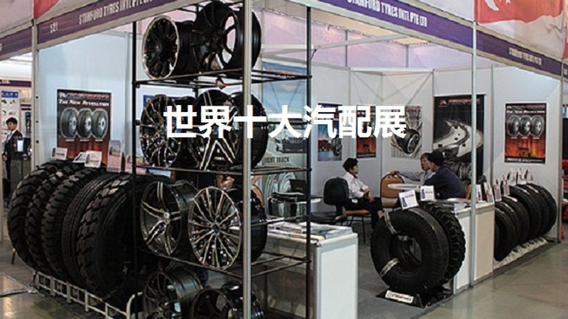 发动机配件加工精度等级：揭秘汽车心脏的精密工艺